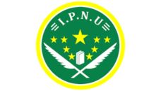 Profil PCNU Pengurus Cabang Kabupaten Pesisir Selatan