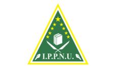 Profil PCNU Pengurus Cabang Kabupaten Pesisir Selatan